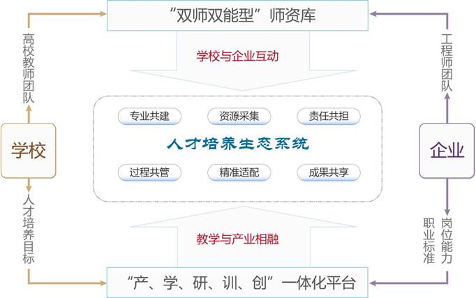 微信图片_20240902114752